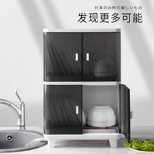 厂家直供厨房碗筷沥水家用双层餐具防尘塑料收纳置物架碗碟收纳盒