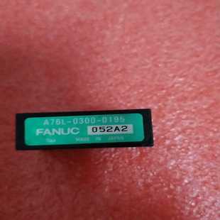 询价 0195 A76L 0300