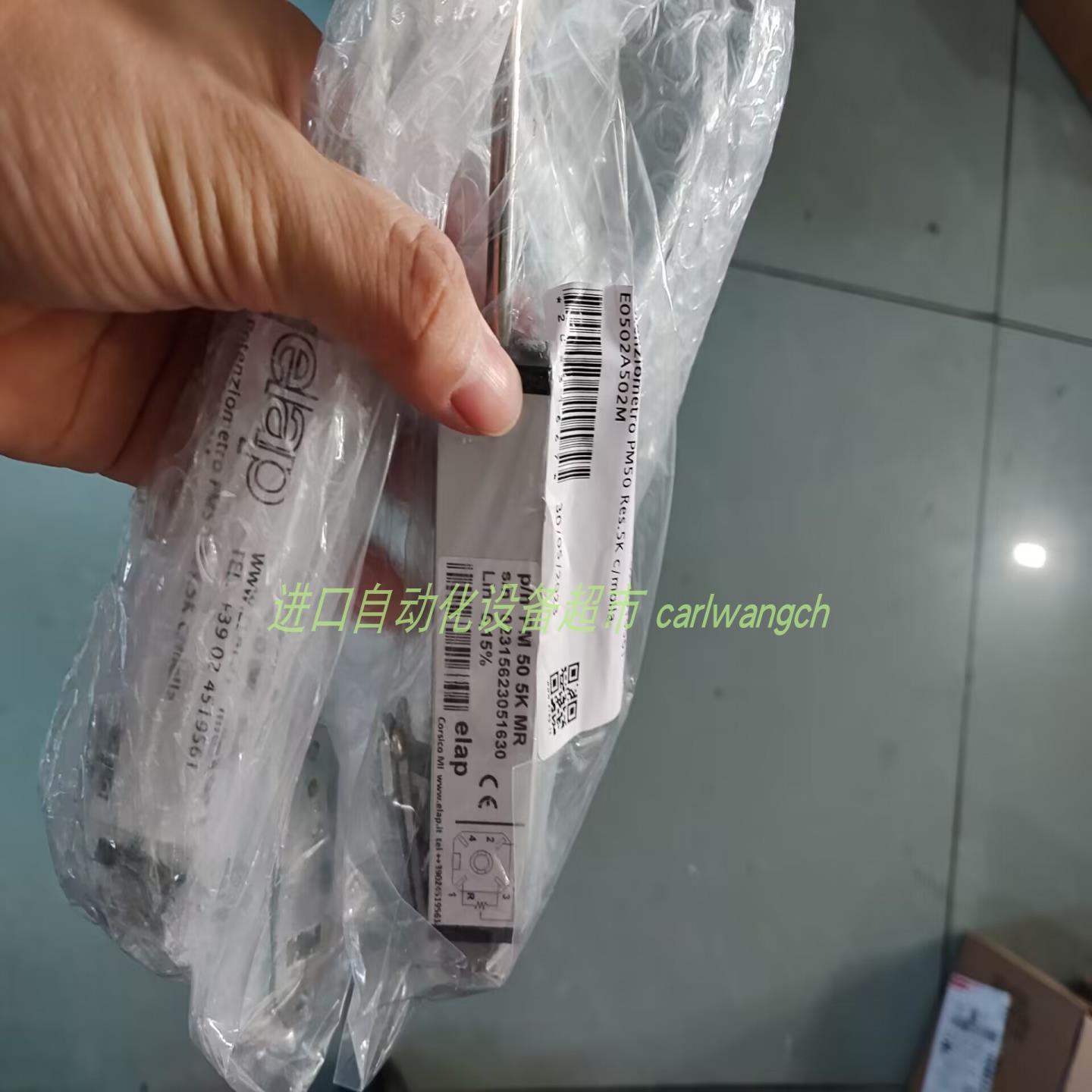 ELAP RE410-1000-530-R-1 5-PP2编码器TER PFB9067L0062033 开关