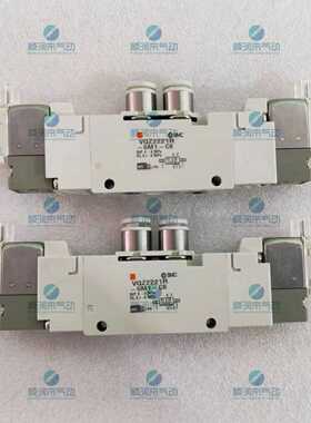 议价电磁阀VQZ1120-5M1-C4-FVQZ1121-5L1-C6VQZ1221-5LO1/M01-M