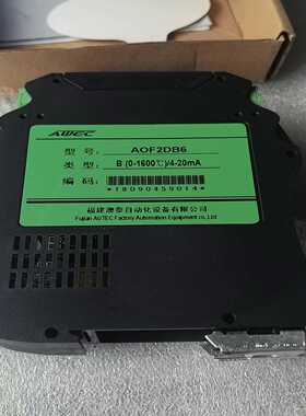 智能隔离器AOF2DB6。询价