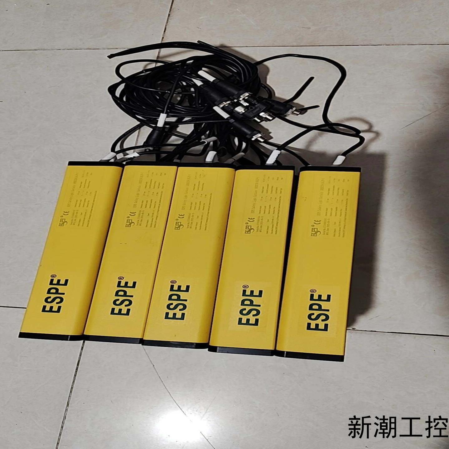 ESPE Safety Light Curtain 安全光议价商品