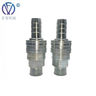 QKD 气动快换接头 T25QKD Z气动快速接头铝厂专用快速接头开放式