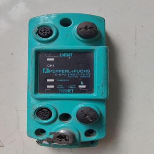 KP2 2V1D 倍加福射频模块IC 1HB17 20087 佳毅工控