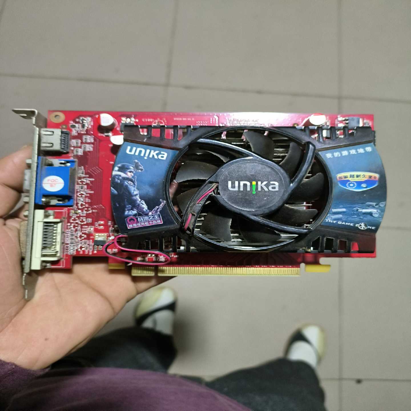 (重工机械)ua显卡gt220显卡带hdm高清接口1024mb