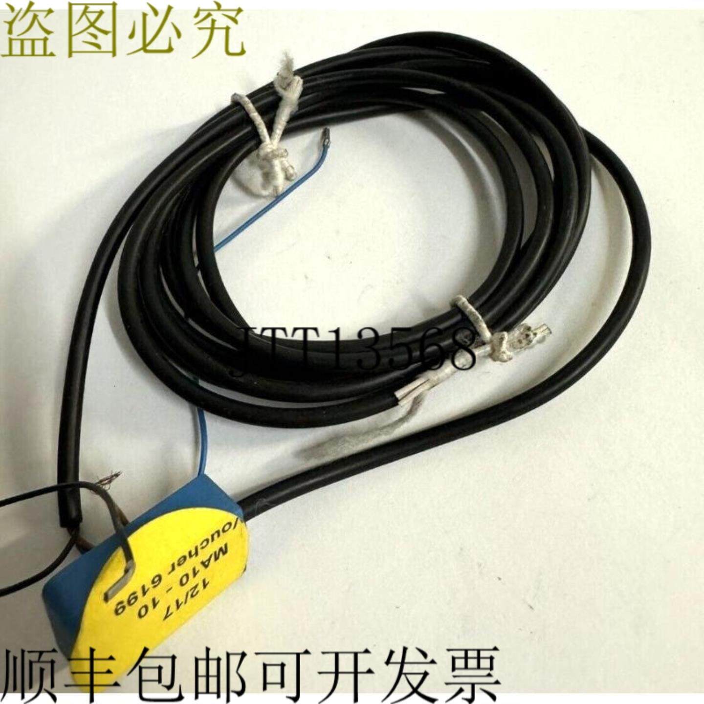 供应温格勒 IG060NK28VB