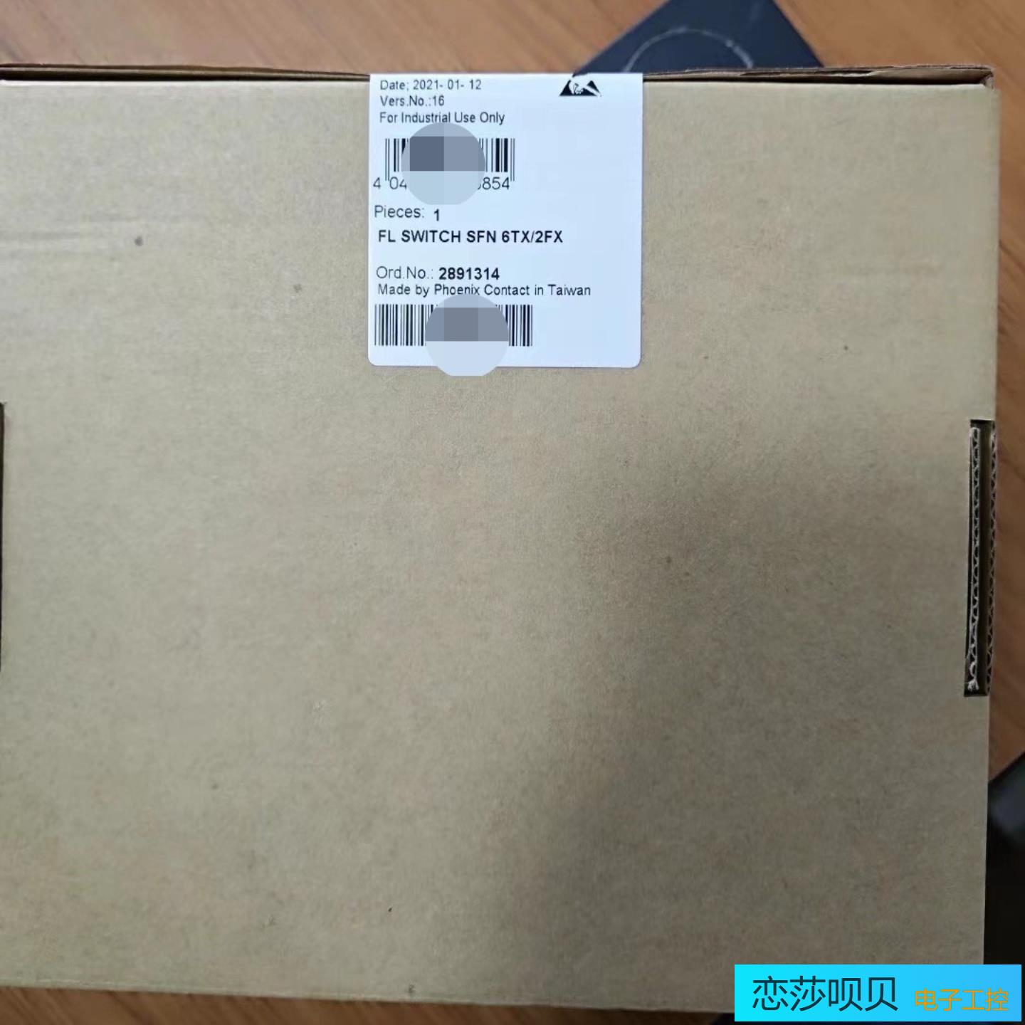 菲尼克斯2891314稀缺资源需要来聊