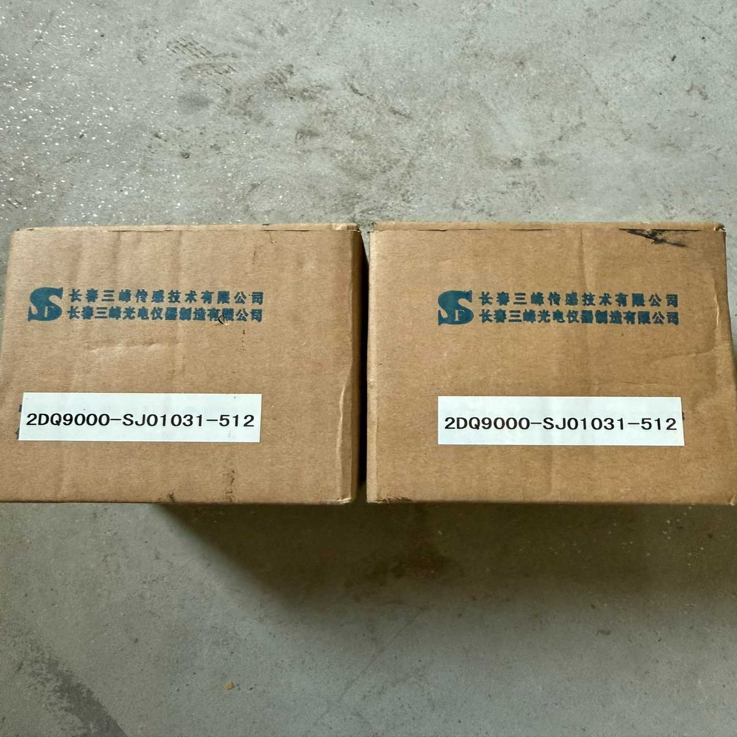 长春三峰连轴编码器2DQ9000-SJ01031-512 全~询价