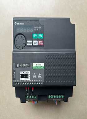 士林变频器SC3-021-1.5K1.5KW，拆机现货，实--议价商品