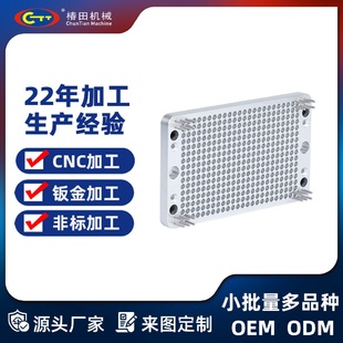珠海厂家直供精密汽车光电传感器零件模具非标数控车床金属加工