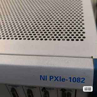 正品 原装 1082数据采集卡机箱 NIPXIE