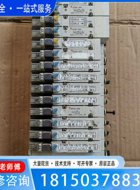 （议价)议价电磁阀SY5140-5FUESY5445-5FUE