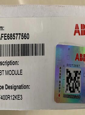 ff400r12ke3（地坛设备）