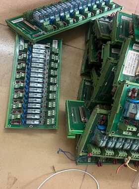 宝元系统io板，22个……功能完好……打包价格100一块……--议价