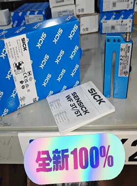 6021220WF5T-B4210德国sic询价