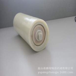 供应托辊尼龙绝缘托辊输送机托辊输送机配件