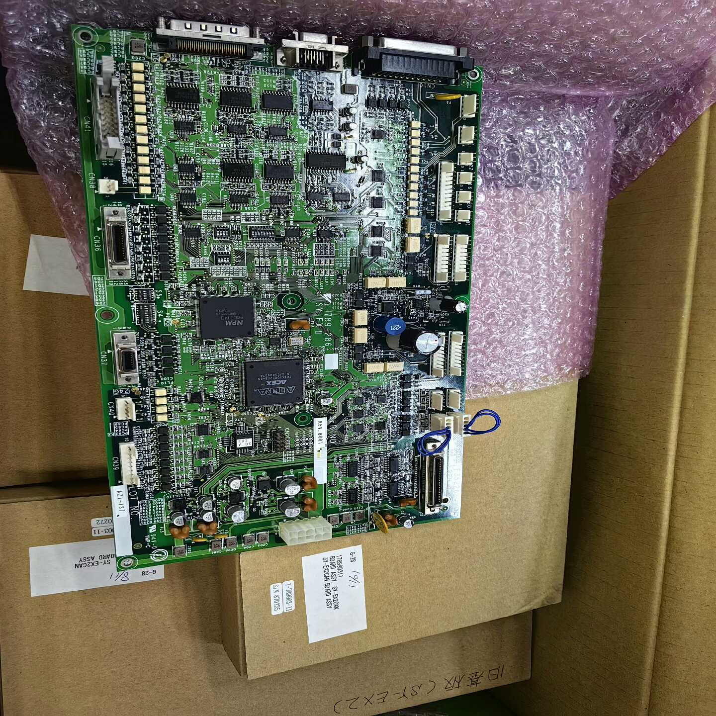 SONYG200板卡SY-EX2CAN原装全新!要好货--议价商品