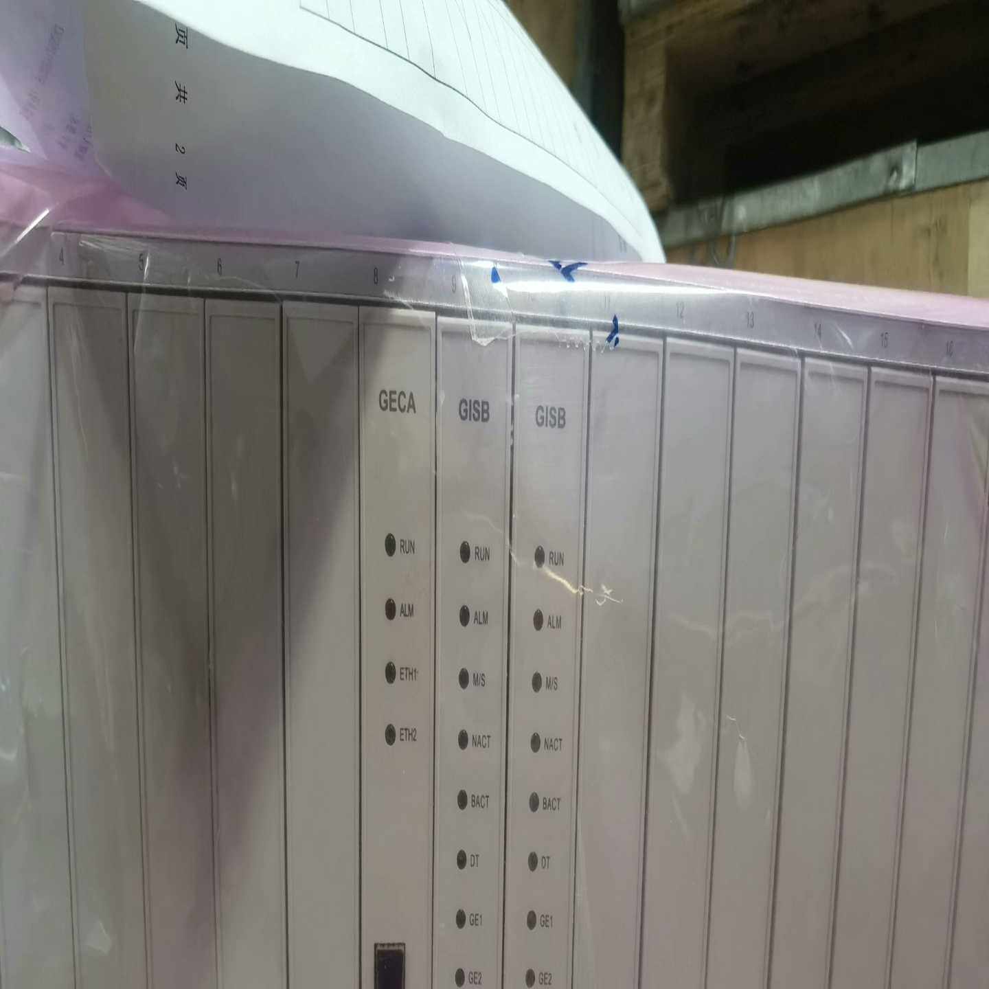 中兴接入网U300,MSG5200全新原包--议价商品
