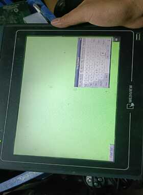 威纶触摸屏MT6100i V5WV,触摸有点不灵，配件处理