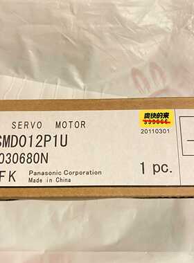 MSMD012P1U 022P1S MSMD042G1S马达~询价