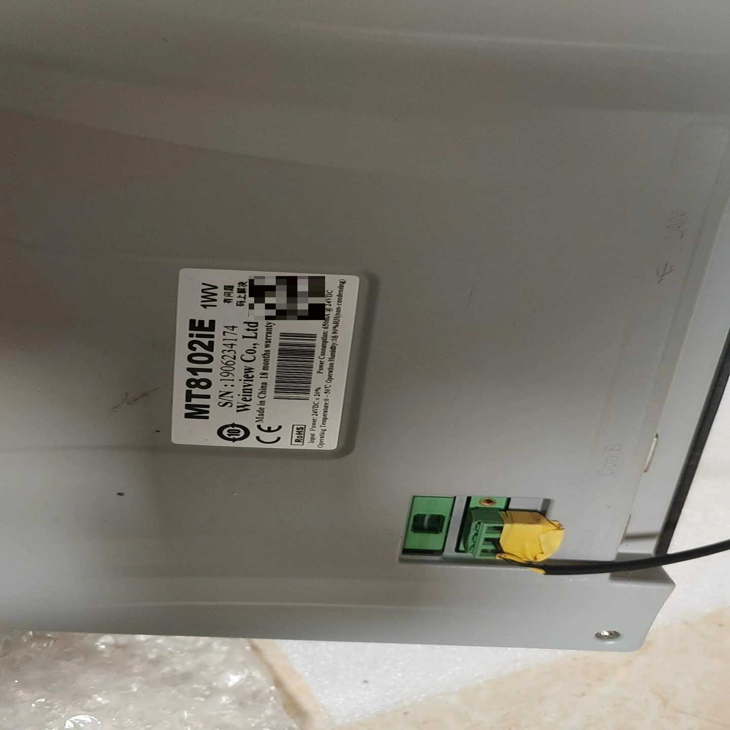 威纶触摸屏mt8102ie，功能和外观都完好，学习用的【鑫鑫商铺】