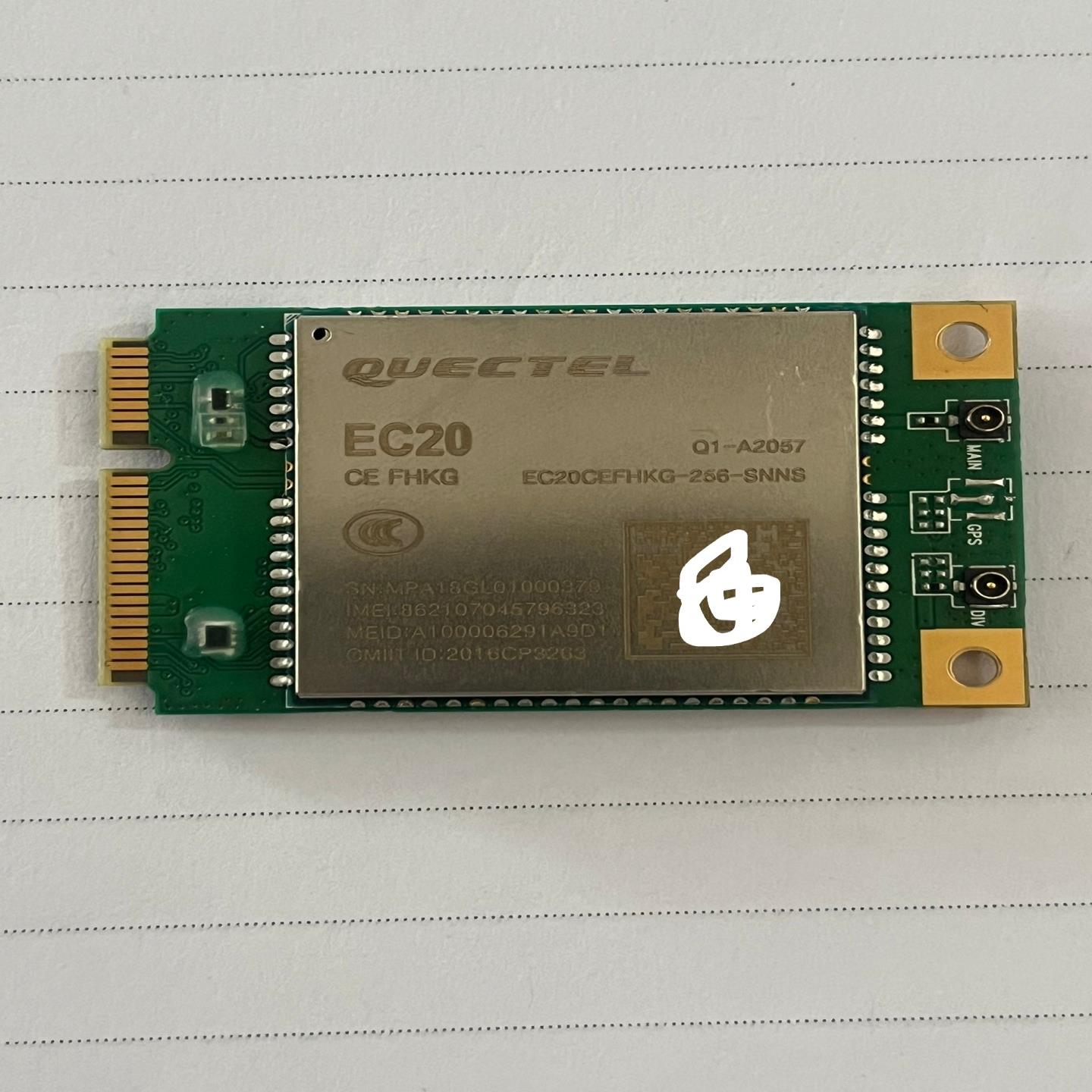 【请询价】EC20CE FHKG 几百个