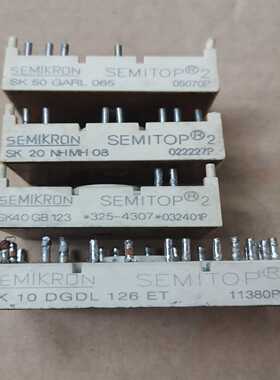 西门康模块SK10DGDL126ET质量西门康询价