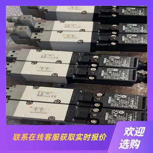 X538 SMC电磁阀 5DZ1 实拍前询价下单 VP544R