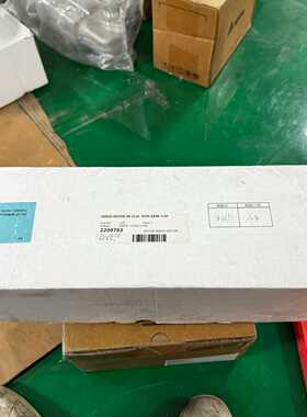 德国LOGIC伺服电机IM-2110，带齿轮i40，全新原--议价商品