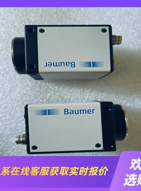 baumer txg20  TXG20拍前询价下单