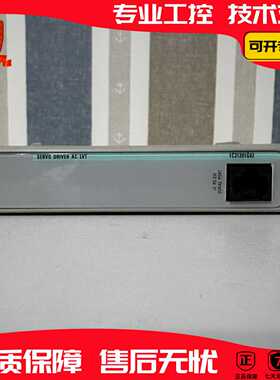 Q1C31201G02OVATIONDCS卡件ANALOGINPUT(CURRENT)