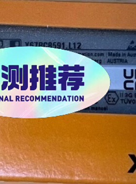 寻IX67BC73211 X67BC8591.L12 X67D