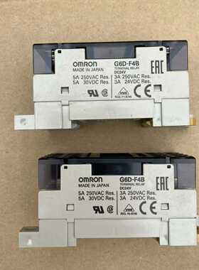继电器G6B-47BNDG6D-F4B模组底座G6B询价
