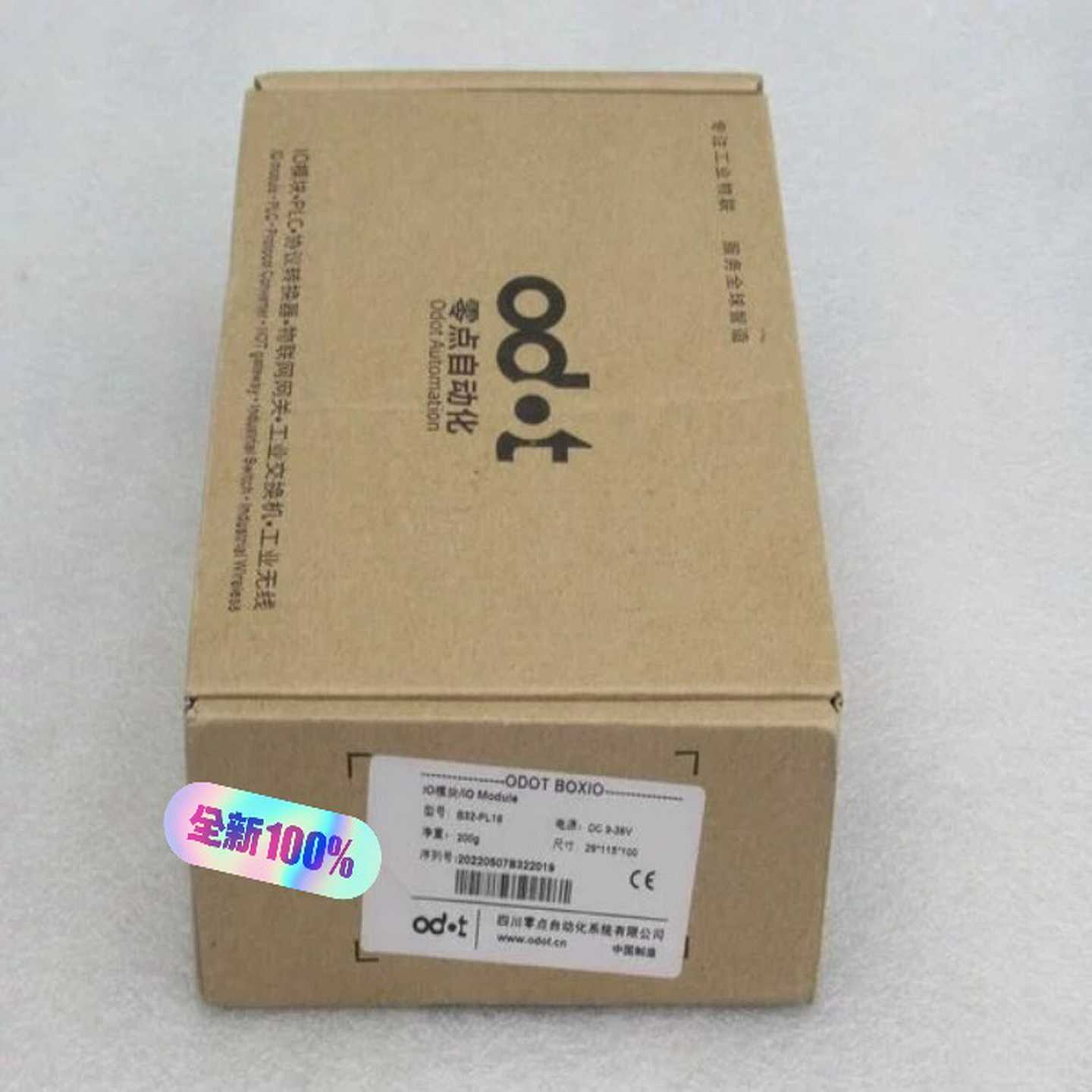 ODOT零点控制模块全新原装未使用--议价商品