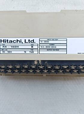 咨询-日立PLC模块Hitachi,Ltd，RX-16DH，DC2