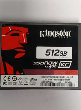 议价400512固态拆机适用