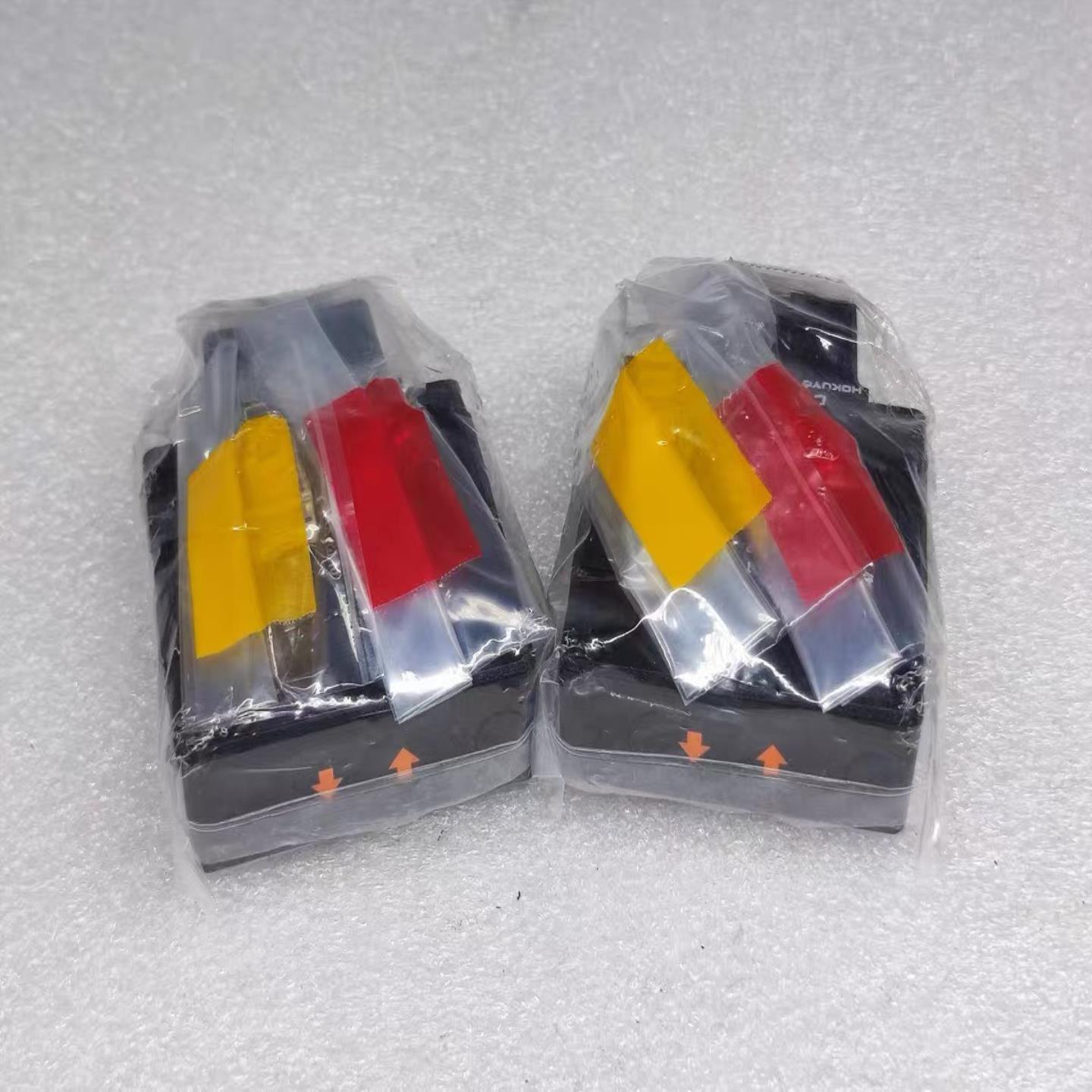 DMJ-HB1-Z50 北洋HOKUYO 光电传感器 原（佳毅工控）