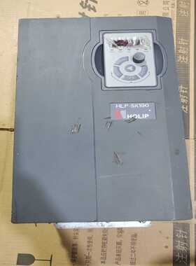 海利普变频器15KW，HLP-SK190系列，HLP-SK1询价