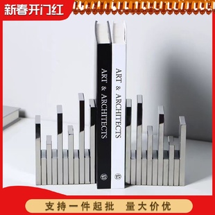 饰家居摆件 现代轻奢水晶书挡书靠书立样板间书房书架书桌办公室装
