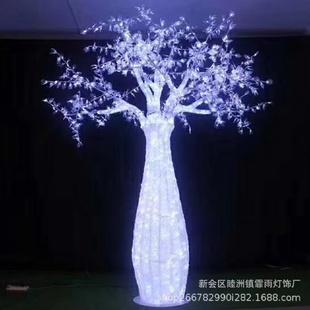 饰景观灯 LED花瓶树造型灯景观发光树造型灯景区公园景点氛围装
