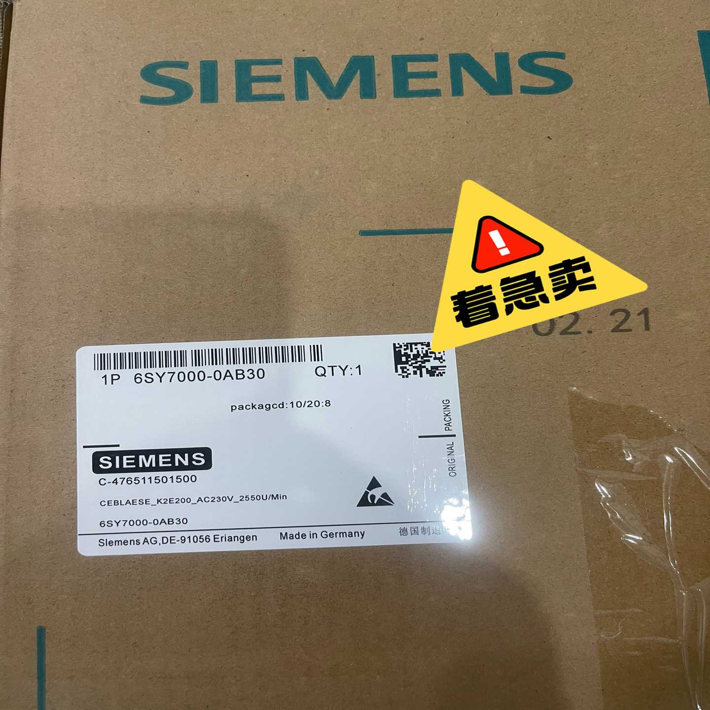 6SY7000-0AB30K2E220-AB06-092【询价】