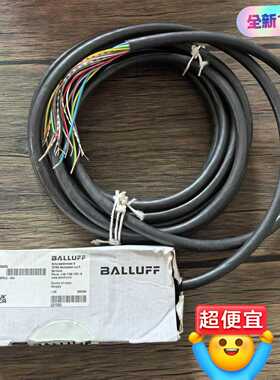 全新正品未拆封巴鲁夫BPI0099被动式分配器BPI--议价商品