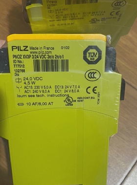 【议价】皮尔玆xv3p777512安全继电器全新原装正品现货