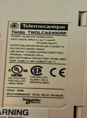 施耐德PLC型号：TWDLCAE40DRF，24位输入，16--议价商品