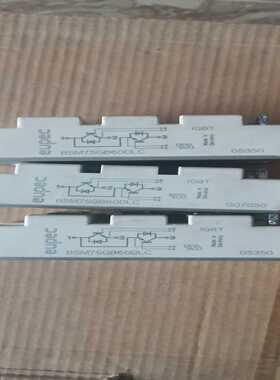 询价BSM75GB60DLC件