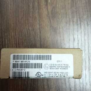 西门子6GK1500-0FC10全新原装,现货实拍,议价S--议价商品