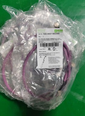 德国穆尔MURR连接线，型号7000-44001-84000--议价商品