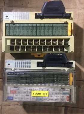 R16C-NS5A-20P韩国三元SAMWON16位继电--议价商品