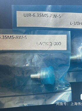 FujikinUJR6.35MSL18AWS2个议价