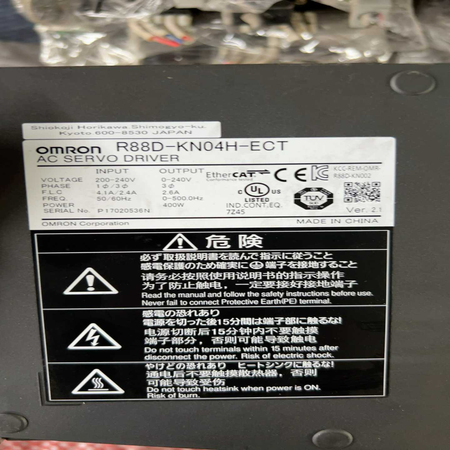 咨询-AC伺服驱动器R88D-KN04H-ECT